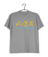 Nerd Physics I ATE SOME PIE AND IT WAS DELICIOUS Custom Printed Graphic Design T-Shirt for Women
